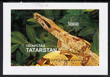 Tatarstan Republic 1997 Snakes perf souvenir sheet unmounted mint, stamps on reptiles    snakes, stamps on snake, stamps on snakes, stamps on 
