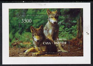 Sakha (Yakutia) Republic 1997 Wolves perf souvenir sheet unmounted mint, stamps on animals, stamps on dogs, stamps on wolves