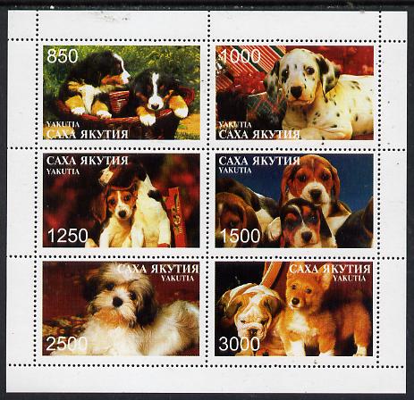 Sakha (Yakutia) Republic 1997 Dogs perf sheetlet containing complete set of 6 unmounted mint, stamps on , stamps on  stamps on dogs     dalmation    beagle    corgi    bulldog        bernese    shihtzu