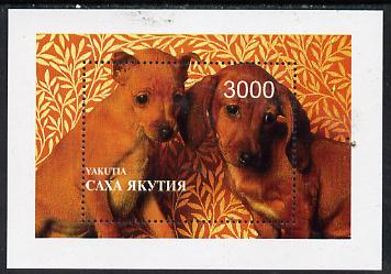 Sakha (Yakutia) Republic 1997 Dogs perf souvenir sheet unmounted mint, stamps on dogs    dachshund