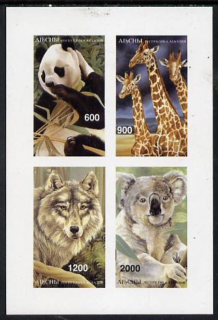 Abkhazia 1997 Animals imperf sheetlet containing complete set of 4 values unmounted mint, stamps on , stamps on  stamps on animals    panda    giraffe     wolf    koala bear     dogs