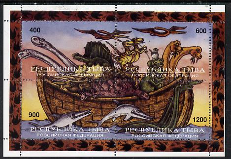 Touva 1997 Dinosaurs (in Noah's Ark) perf sheetlet containing complete set of 4 values unmounted mint, stamps on dinosaurs, stamps on judaica