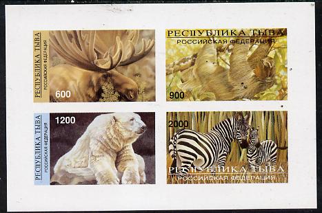 Touva 1997 Animals imperf sheetlet containing complete set of 4 values, stamps on , stamps on  stamps on animals    bear    zebra       elk