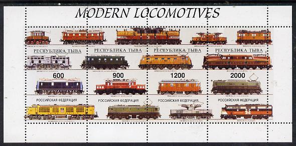 Touva 1997 Modern Locomotives #1 perf sheetlet containing complete set of 4 values unmounted mint, stamps on , stamps on  stamps on railways