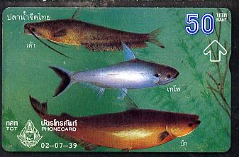 Telephone Card - Thaliand 50 baht phone card showing 3 species of fish, stamps on fish