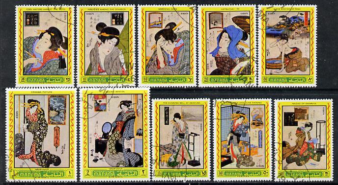 Manama 1972 Japanese Paintings set of 10 cto used, Mi 861-A868, stamps on arts