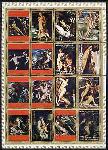 Ajman 1972 Paintings of Nudes, set of 16 cto used, Mi 2555-70A , stamps on , stamps on  stamps on arts    nudes