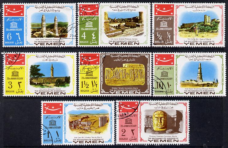 Yemen - Royalist 1968 20th Anniversary of UNESCO (Landscapes) set of 8 cto used, Mi 476-83*, stamps on unesco      united-nations    tourism