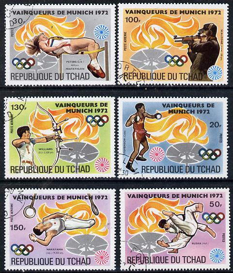 Chad 1972 Munich Olympic Winners (background symbol of Olympic Flame) set of 6 cto used, stamps on olympics    sport   rings    boxing   high jump    rifle    archery    judo    gymnastics, stamps on  gym , stamps on gymnastics, stamps on , stamps on martial arts