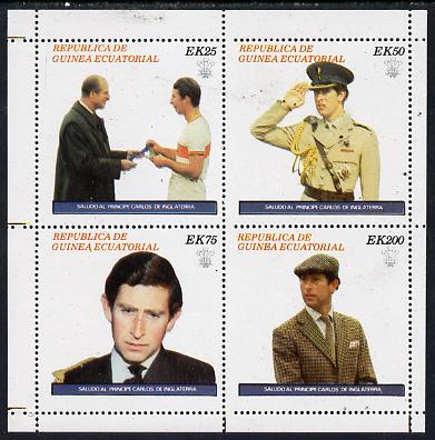 Equatorial Guinea 1977 Prince Charles perf set of 4 unmounted mint, Mi 1223-26A, stamps on , stamps on  stamps on royalty, stamps on  stamps on charles