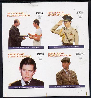 Equatorial Guinea 1977 Prince Charles imperf set of 4 unmounted mint, Mi 1223-26B, stamps on royalty, stamps on charles