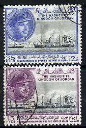 Jordan 1962 Opening of Aqaba Port set of 2 fine used, SG 512-13*, stamps on ships