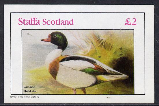 Staffa 1982 Sheldrake Duck imperf deluxe sheet (£2 value) unmounted mint, stamps on birds     sheldrake
