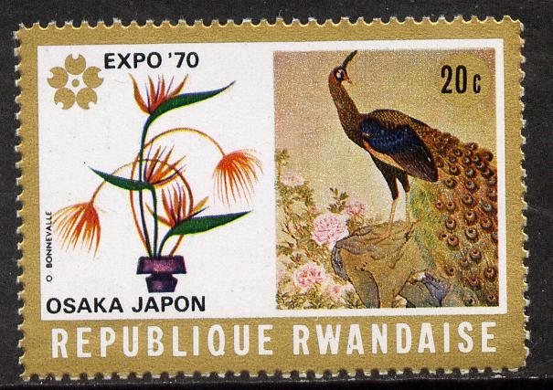 Rwanda 1970 Flower & Peafowl 20c (from Expo 70 set) unmounted mint SG 361, stamps on , stamps on  stamps on birds         flowers