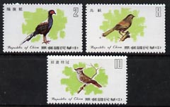 Taiwan 1979 Birds set of 3 unmounted mint, SG 1264-66, stamps on birds            pheasant