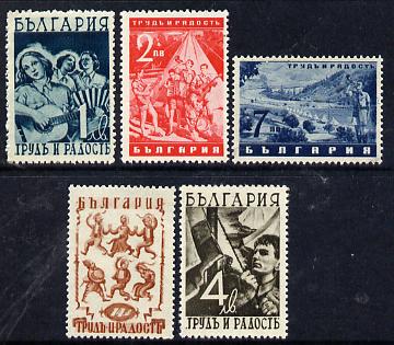 Bulgaria 1942 Work & Joy set of 5 unmounted mint, SG 502-06, stamps on , stamps on  stamps on scouts       music    dancing, stamps on  stamps on guitar