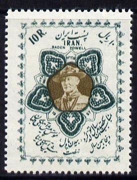 Iran 1959 Birth Centenary of Baden Powell unmounted mint, SG 1114, stamps on , stamps on  stamps on scouts         personalities