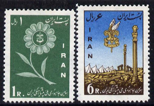 Iran 1960 Third National Scout Jamboree set of 2 unmounted mint, SG 1218-19, stamps on scouts