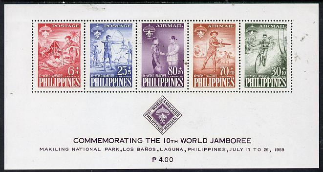 Philippines 1959 Tenth World Scout Jamboree m/sheet unmounted mint, SG MS 829, stamps on , stamps on  stamps on scouts            bicycles