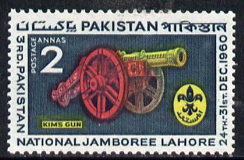 Pakistan 1960 Third Pakistan Scouts National Jamboree unmounted mint, SG 121, stamps on , stamps on  stamps on scouts    