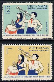 Vietnam - North 1961 20th Anniversary of Vietnam Youth Pioneers set of 2, SG N164-65, stamps on , stamps on  stamps on scouts    