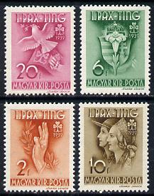 Hungary 1939 Girl Guides Rally set of 4, Mi 612-15, stamps on scouts, stamps on knots