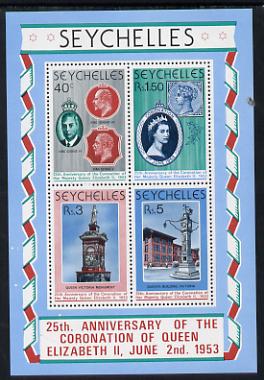 Seychelles 1978 Coronation 25th Anniversary m/sheet unmounted mint, SG MS 432, stamps on royalty, stamps on coronation, stamps on stamp on stamp, stamps on stamponstamp