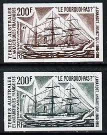 French Southern & Antarctic Territories 1974 Charcot's Antarctic Voyages 200f (Le Pourquoi-Pas ?) two different Imperf colour trial proofs unmounted mint, as SG 94, stamps on ships, stamps on polar