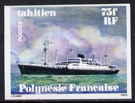 French Polynesia 1978 Ships 75f (Tahitien) imperf proof in issued colours on ungummed paper from limited printing, as SG 286*, stamps on ships