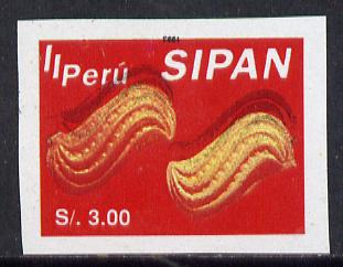 Peru 1994 Jewels from Sipan (2nd Series) 3s value  (gold trinkets) imperf proof with black printing inverted (date and shading detail) as SG 1830*, stamps on jewellry     minerals