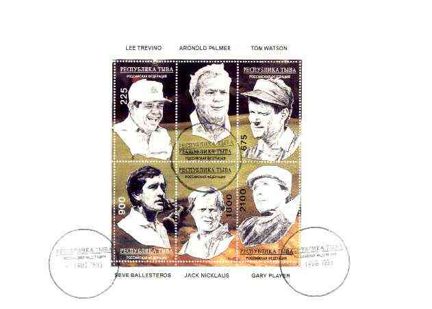 Touva 1995 Golf Legends sheetlet containing complete perf set of 6 on cover with first day of issue cancel