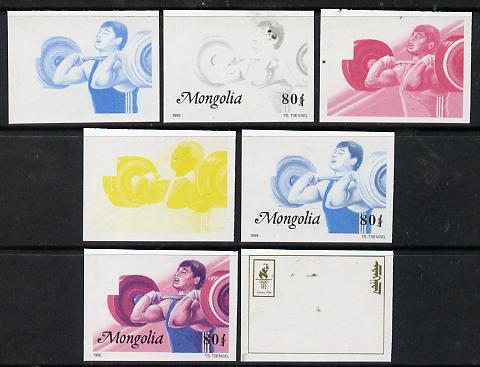 Mongolia 1996 Atlanta Olympics 80t (weighlifting) set of 7 imperf progressive proofs comprising the 5 individual colours plus 2 and 3-colour composites unmounted mint, stamps on olympics, stamps on sport, stamps on weightlifting