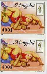 Mongolia 1996 Atlanta Olympics 400t (Wrestling) imperf pair unmounted mint, stamps on , stamps on  stamps on olympics, stamps on  stamps on sport, stamps on  stamps on wrestling