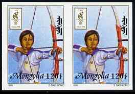 Mongolia 1996 Atlanta Olympics 120t (Archery) imperf pair unmounted mint, stamps on , stamps on  stamps on olympics, stamps on  stamps on sport, stamps on  stamps on archery