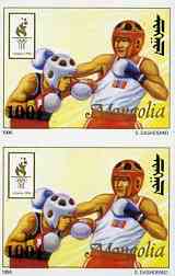 Mongolia 1996 Atlanta Olympics 100t (Boxing) imperf pair unmounted mint, stamps on , stamps on  stamps on olympics, stamps on  stamps on sport, stamps on  stamps on boxing