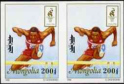 Mongolia 1996 Atlanta Olympics 200t (Hurdling) imperf pair unmounted mint, stamps on , stamps on  stamps on olympics, stamps on  stamps on sport, stamps on  stamps on hurdling