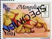 Mongolia 1996 Atlanta Olympics 400t (Wrestling) perf single optd SPECIMEN from limited printing unmounted mint, stamps on olympics, stamps on sport, stamps on wrestling