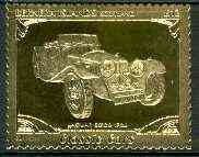 Bernera 1985 Classic Cars - 1936 Jaguar SS A312 value perforated & embossed in 22 carat gold foil unmounted mint, stamps on , stamps on  stamps on cars    jaguar