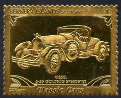 Bernera 1985 Classic Cars - Kissel Goldburg Speedster \A312 value perforated & embossed in 22 carat gold foil unmounted mint, stamps on cars    kissel