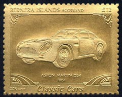 Bernera 1985 Classic Cars - 1961 Aston Martin DB4 £12 value perforated & embossed in 22 carat gold foil unmounted mint, stamps on cars    aston martin