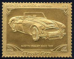 Bernera 1985 Classic Cars - 1959 Austin Healey A312 value perforated & embossed in 22 carat gold foil unmounted mint, stamps on , stamps on  stamps on cars    austin healey