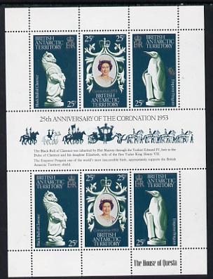 British Antarctic Territory 1978 Coronation 25th Anniversary sheetlet (QEII, Bull & Penguin) unmounted mint, SG 86a, stamps on polar, stamps on bovine, stamps on royalty, stamps on penguin, stamps on coronation, stamps on arms, stamps on heraldry
