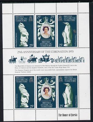 British Antarctic Territory 1978 Coronation 25th Anniversary sheetlet (QEII, Bull & Penguin) unmounted mint, SG 86a, stamps on , stamps on  stamps on polar, stamps on  stamps on bovine, stamps on  stamps on royalty, stamps on  stamps on penguin, stamps on  stamps on coronation, stamps on  stamps on arms, stamps on  stamps on heraldry