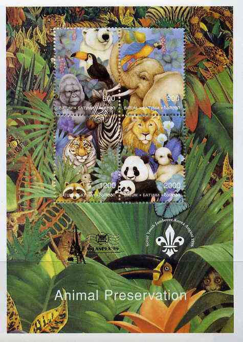 Batum 1996 Animal Preservation sheetlet containing set of 4 (with Scout Logo) overprinted for Aseanpex 