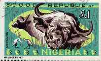 Nigeria 1965-66 African Buffalo \A31 from Animal Def set fine used, SG 185, stamps on animals, stamps on bovine