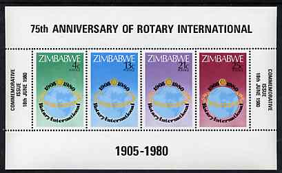 Zimbabwe 1980 75th Anniversary of Rotary International m/sheet unmounted mint, SG MS 595, stamps on , stamps on  stamps on rotary