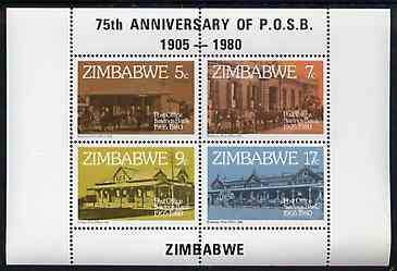 Zimbabwe 1980 75th Anniversary of Post Office Savings Bank m/sheet unmounted mint, SG MS 601, stamps on , stamps on  stamps on postal