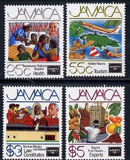 Jamaica 1986 Ameripex Stamp Exhibition set of 4 unmounted mint, SG 651-54, stamps on , stamps on  stamps on postal, stamps on  stamps on aviation, stamps on  stamps on  law , stamps on  stamps on fruit, stamps on  stamps on flags, stamps on  stamps on stamp exhibitions, stamps on  stamps on medical, stamps on  stamps on nurses, stamps on  stamps on bananas