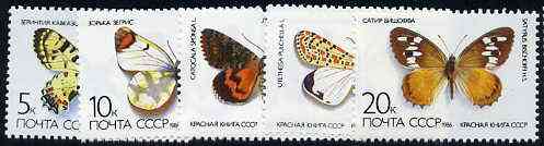 Russia 1986 Butterflies and Moths set of 5 unmounted mint, SG 5632-36, Mi 5584-88*, stamps on , stamps on  stamps on butterflies