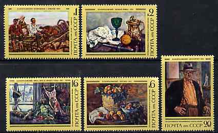 Russia 1976 Birth Centenary of P P Konchalovsky (Painter) set of 5 unmounted mint, SG 4494-98, Mi 4455-59*, stamps on , stamps on  stamps on arts